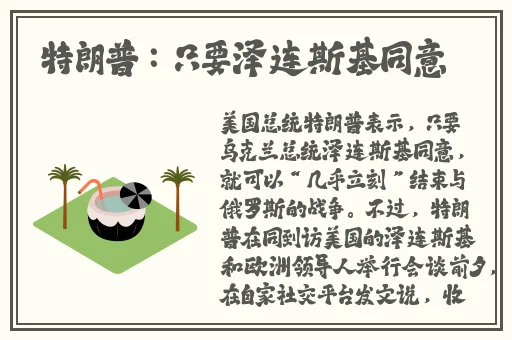 麻花传MD0174苏蜜清歌在线