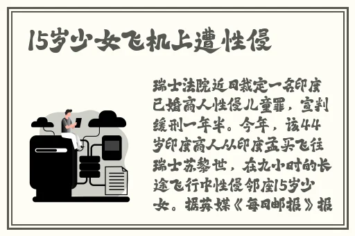 精产国品一二三产品区ll