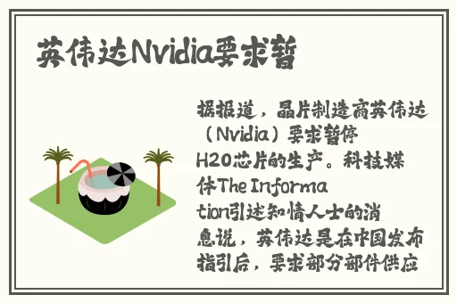 我女友的妈妈