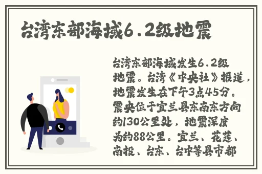 欧阳娜娜AV换脸一区二区三区