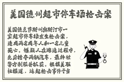 万篇长征-黑料不打烊痞幼