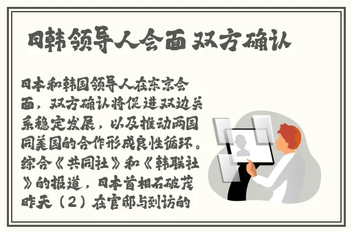 **长征篇黑料不打烊